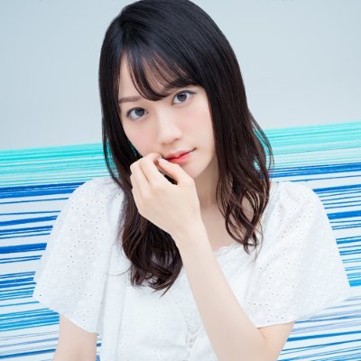 小倉唯が処女である確率ってどれくらいだと思う？