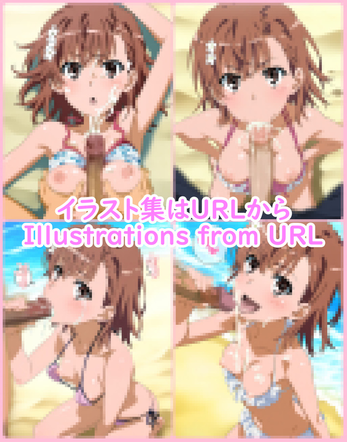 130009181_p5_master1200