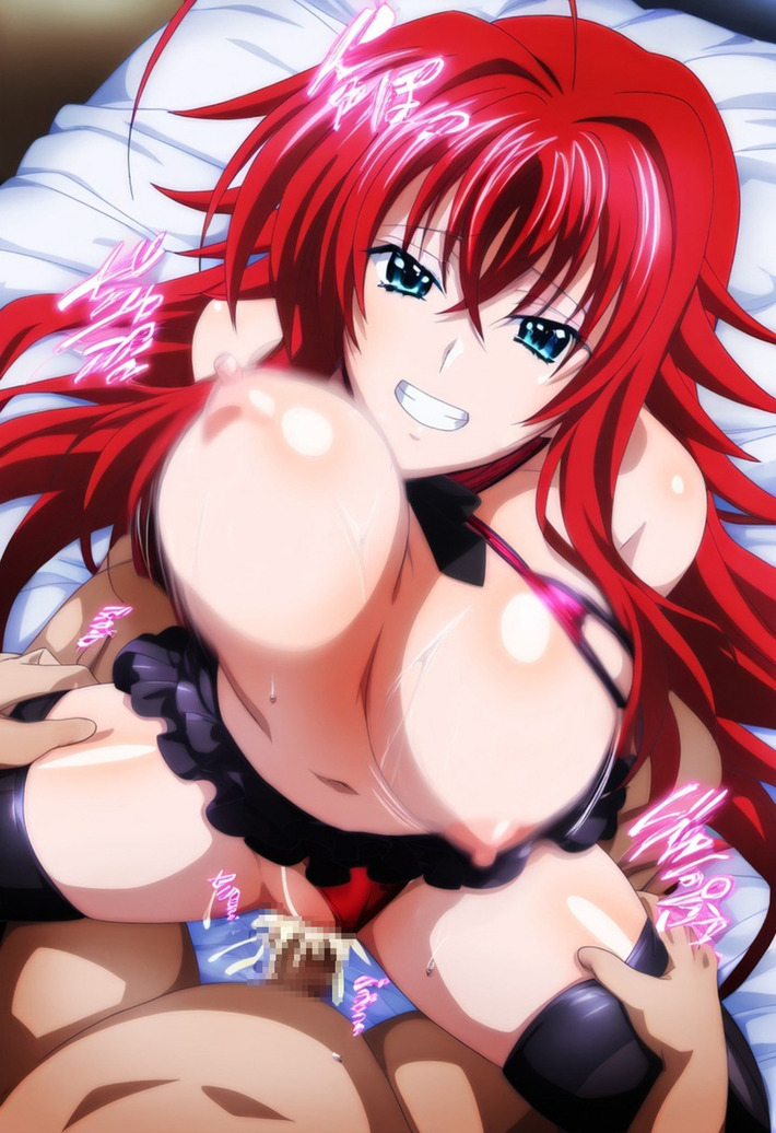 126899841_p3_master1200
