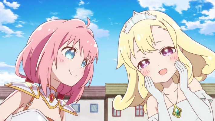 F254595E-6B7C-4CC2-BAF1-BF550B5757FC