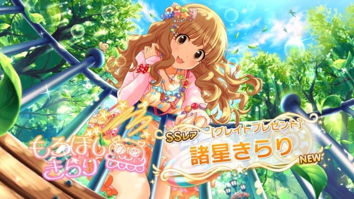 アイマスキャラで一番付き合いたい女の子といえばｗｗｗｗｗｗｗｗ ガルパンプラス艦これラブライフ