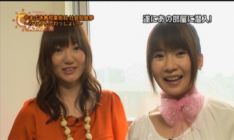 エッチ注意 声優 阿澄佳奈さんのお胸が暴れてるｗｗｗｗｗｗｗｗ 虹神速報 にじそく