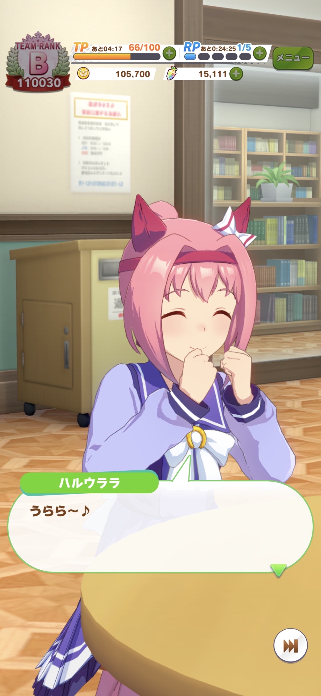 ウマ娘 プリティーダービーの一覧 18ページ目 アニメナウアンテナ ウマ娘 プリティーダービーの一覧 18ページ目 アニメナウアンテナ