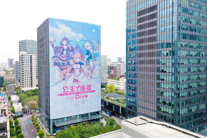 プリコネ、中国で配信後5日で15億売れるｗｗｗ