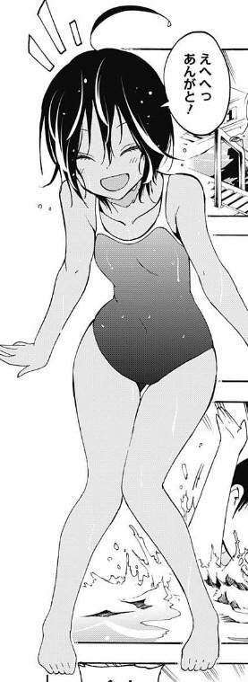 no title
