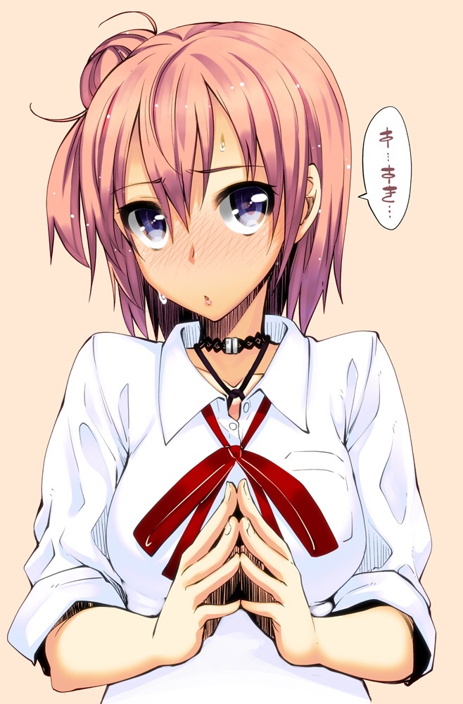 画像 俺ガイル 由比ヶ浜結衣ちゃんのおっ いエロすぎシコタwwwwww 虹神速報 にじそく 画像 俺ガイル 由比ヶ浜結衣ちゃんのおっ いエロすぎシコタwwwwww 虹神速報 にじそく