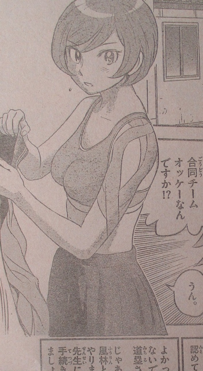 【画像】MAJOR2ndの道塁ちゃん、ついに脱がされて巨乳でエッチなスポブラを披露www