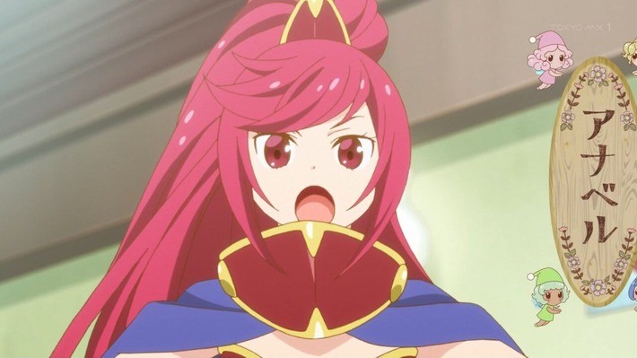 チート薬師のスローライフ 2話感想 チー薬おもしれえな 何かキャラ可愛いから見ちゃう ガルパンプラス艦これラブライフ チート薬師のスローライフ 2話感想 チー薬おもしれえな 何かキャラ可愛いから見ちゃう ガルパンプラス艦これラブライフ