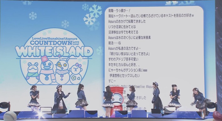 【悲報】ラブライブ!サンシャイン!!さん、とんでもないファンとの交流をみせつけてしまうwwwwww