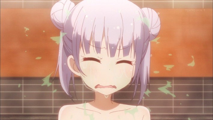 no title