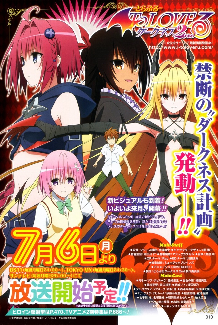 54_201506012251423ae