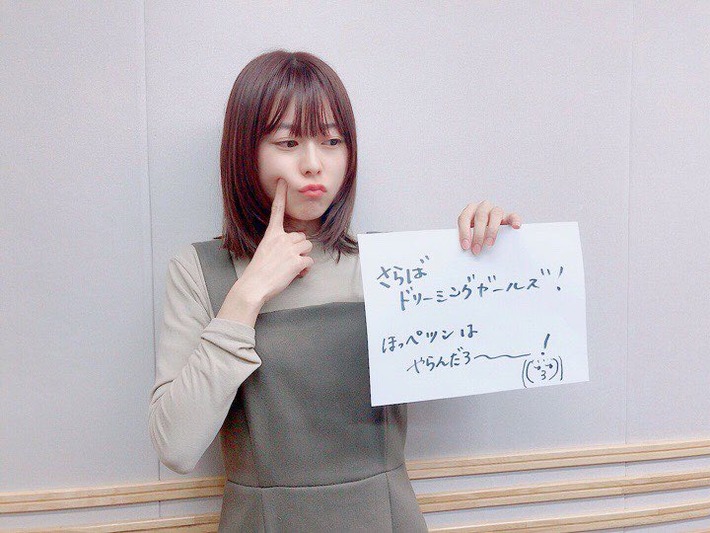 最新の水瀬いのりさんを見て週初めからテンション上げていくコーナーｗｗｗ