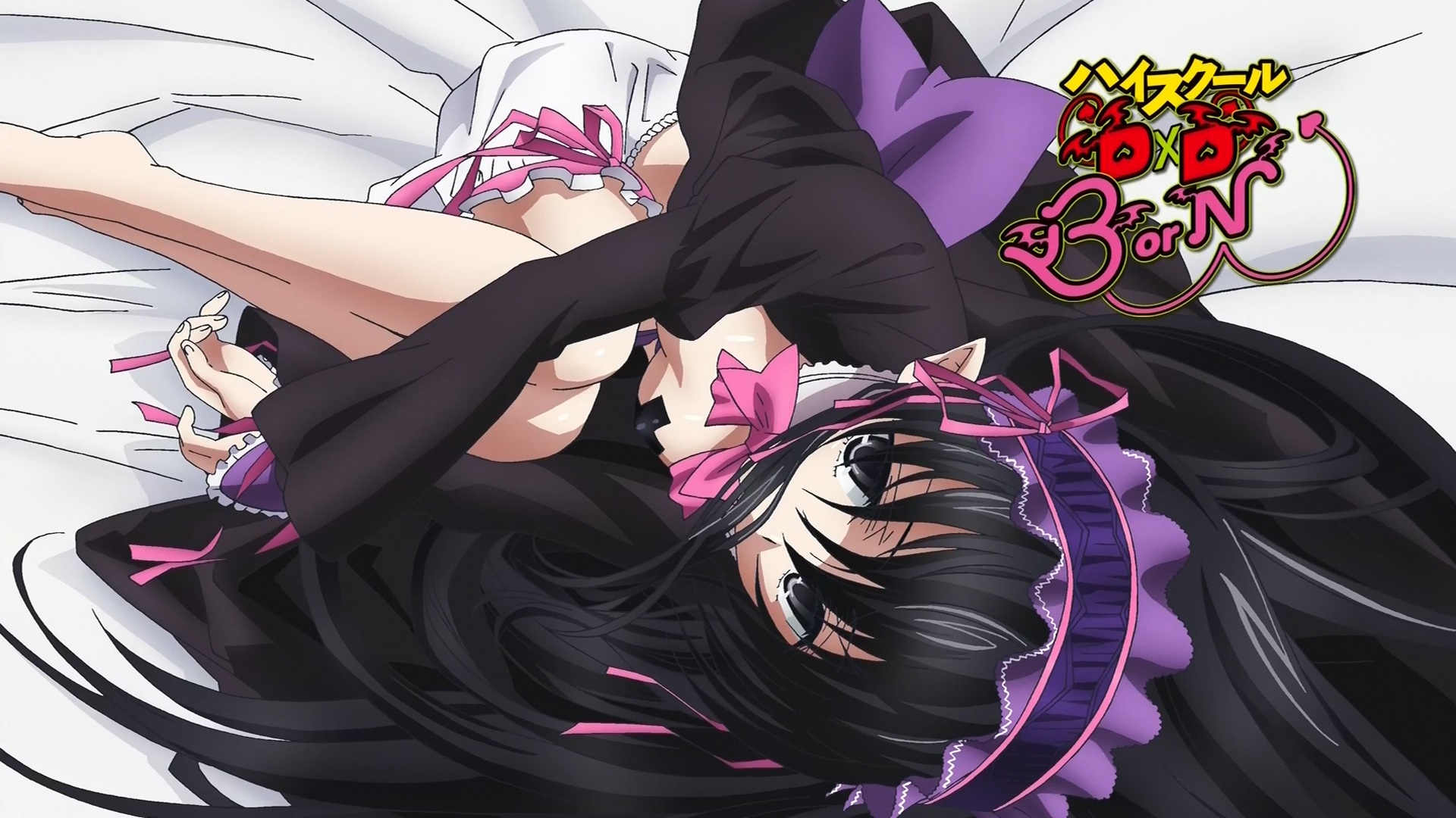 オーフィス エロ 