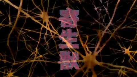 寄生獣OPを原作タッチで描いてみた 066