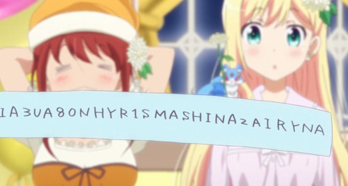 にじいろびより