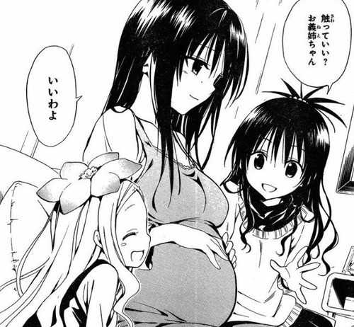 にじいろびより