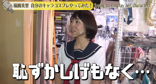 にじいろびより にじいろびより