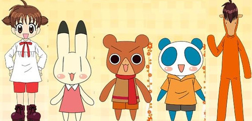 にじいろびより にじいろびより