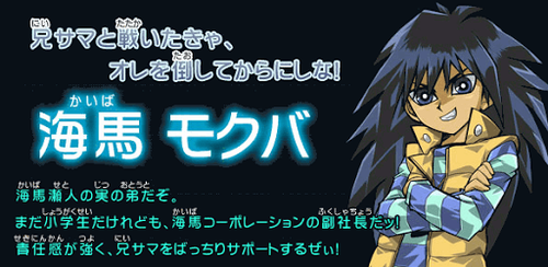 にじいろびより