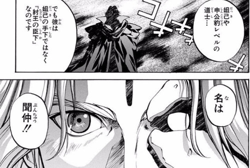 にじいろびより にじいろびより