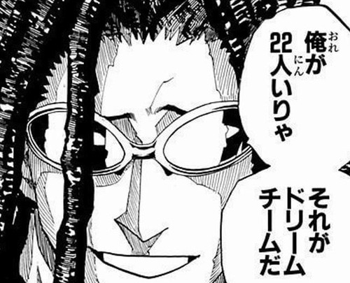 にじいろびより にじいろびより