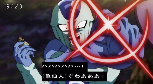 にじいろびより