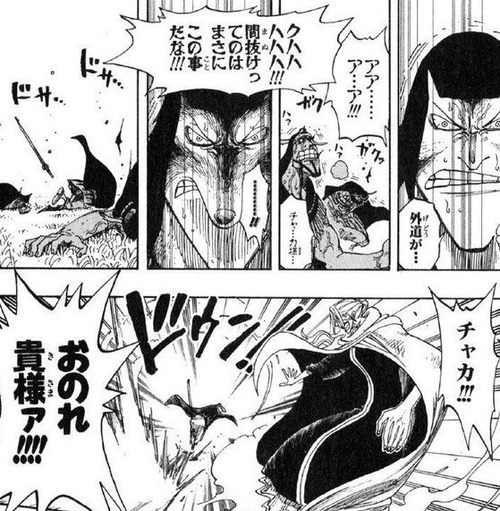 にじいろびより にじいろびより