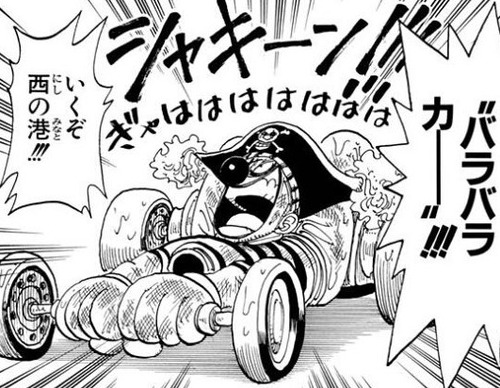 にじいろびより