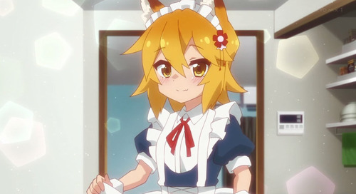 【世話やきキツネの仙狐さん】6話感想 けもみみメイドは最高