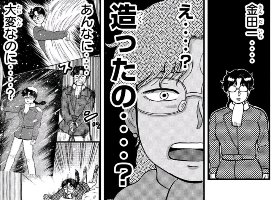 にじいろびより にじいろびより