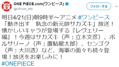 にじいろびより にじいろびより
