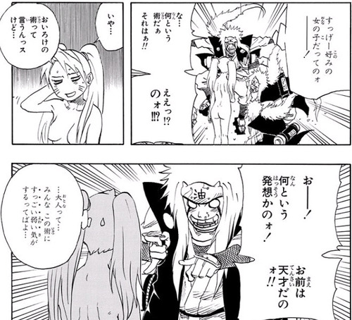 にじいろびより にじいろびより