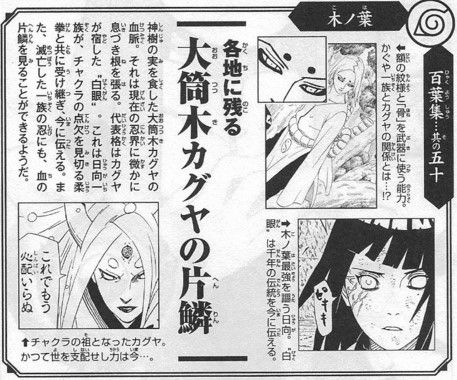 にじいろびより にじいろびより