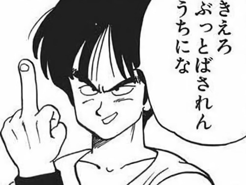 にじいろびより にじいろびより
