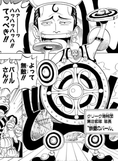 にじいろびより にじいろびより