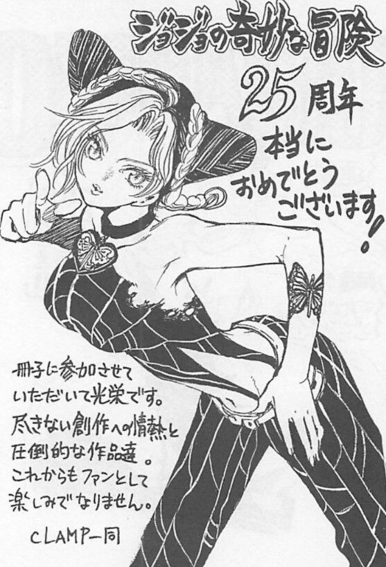 にじいろびより