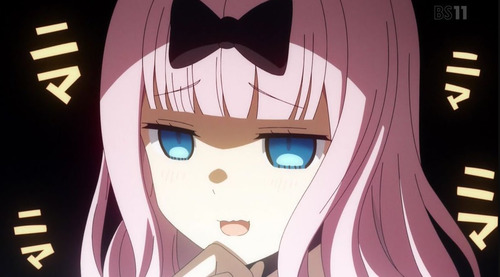 7話 カラミざかり