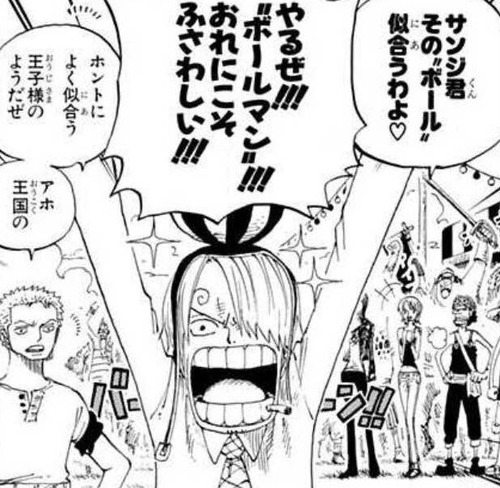 にじいろびより