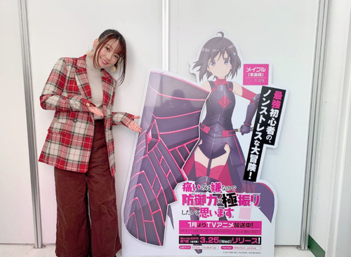 にじいろびより にじいろびより