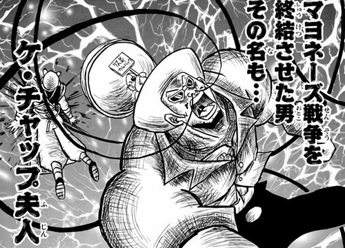 にじいろびより にじいろびより