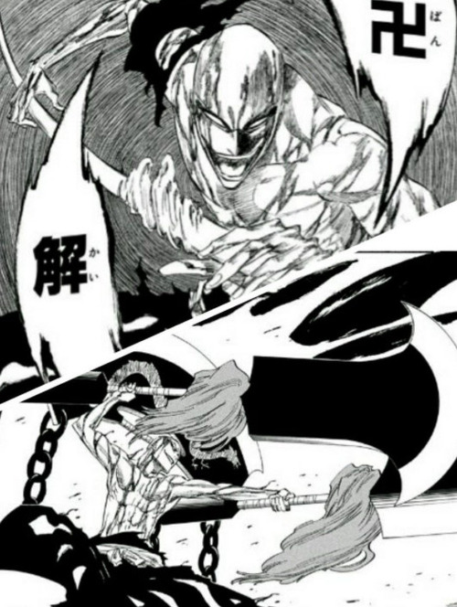 にじいろびより