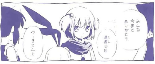 672846a9-s