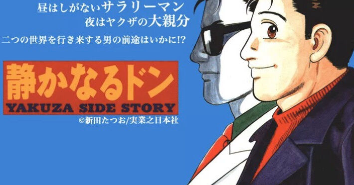 にじいろびより にじいろびより
