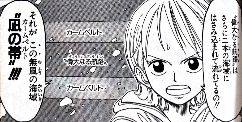 にじいろびより にじいろびより