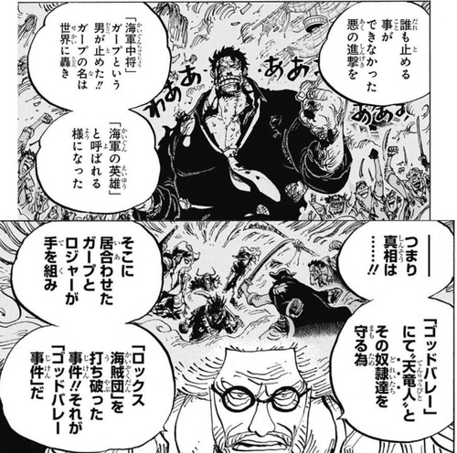 にじいろびより