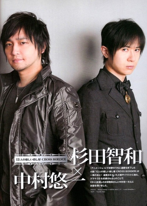 にじいろびより