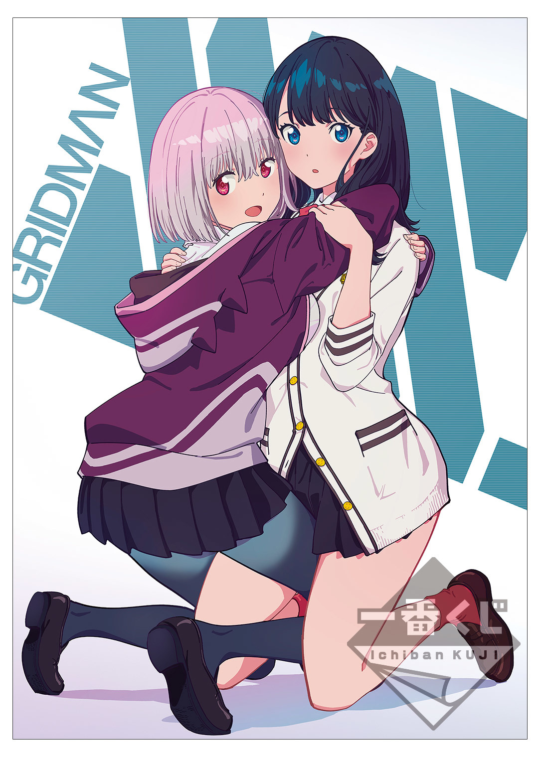 アニメ剥ぎコラ裸 宝多六花/新条アカネ/南夢芽/ムジナ(SSSS.GRIDMAN)・剥ぎコラ(全4枚) : にじこらブログ