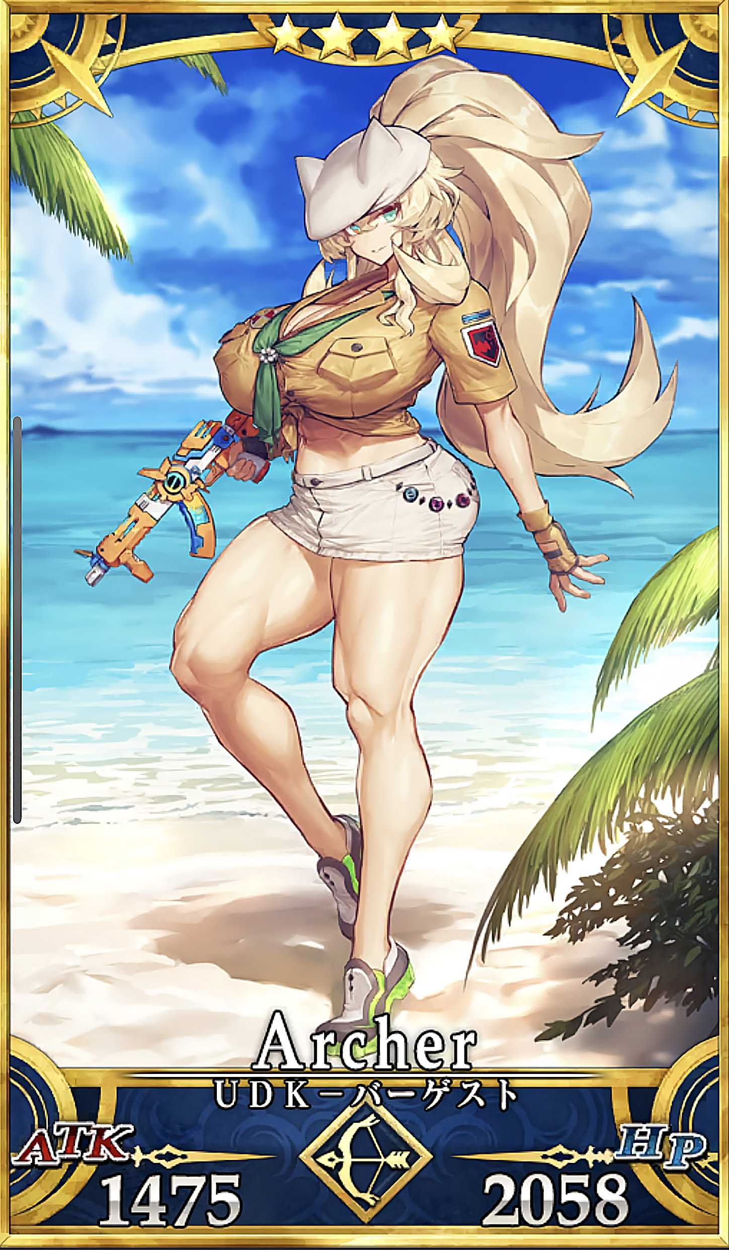 fgo剥ぎコラ Fate(FGO)シリーズ・剥ぎコラまとめ(全5枚) : にじこらブログ