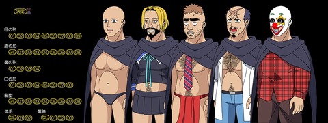 【同人エロゲ】あぶらそば新作「主人公の尊厳を踏みにじるようなえげつないプレイが存在しますのでご注意ください。」なにされん……のトップ画像