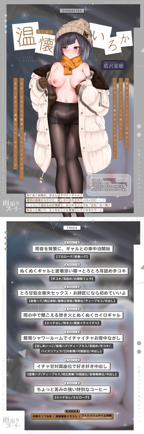 50ce1d4dbb02cdacc79c3802e6c236df